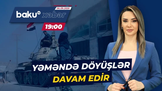 Yəməndə yeni gərginlik mərhələsi başlayıb | Bölgədə yeni humanitar böhran hökm sürür - Baku TV CANLI