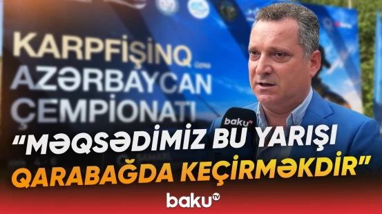 Şamaxıda karpfişinq üzrə Azərbaycan çempionatı yekunlaşdı - Baku TV