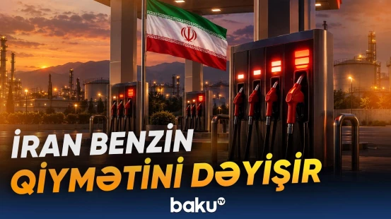 İranda yüksək yanacaq istehlakına görə əlavə ödəniş tətbiq olunacaq - Baku TV