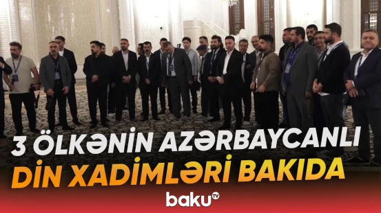Qonaqlar Heydər məscidində vəhdət namazı qılıblar - Baku TV