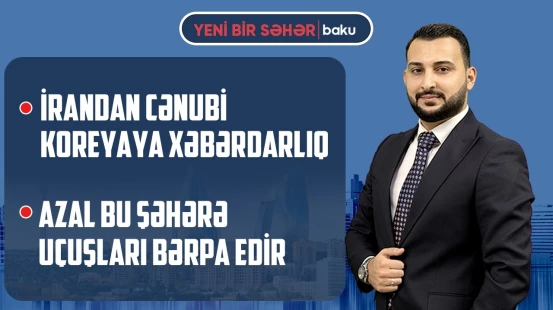 3 ölkənin azərbaycanlı din xadimləri ölkəmizdə | Bakıda daha bir qlobal tədbir - YENİ BİR SƏHƏR