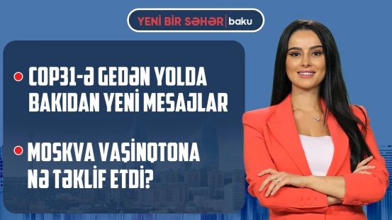 ABŞ Ukraynaya ballistik raket verəcək? | Tehranın Vaşinqtona qarşı cavab planı - YENİ BİR SƏHƏR