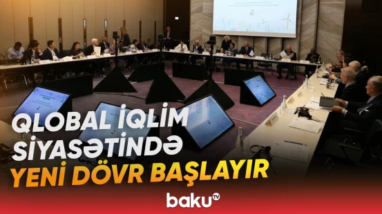 Nizami Gəncəvi Beynəlxalq Mərkəzinin təşkilatçılığı ilə dəyirmi masa keçirilir - Baku TV