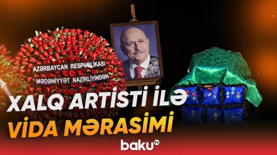 Mədəniyyətimizə ağır itki | Aleksandr Şarovski ilə vida mərasimindən görüntülər - Baku TV