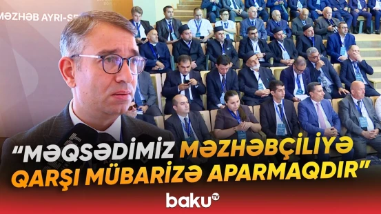 Ağdaşda "Məzhəb ayrı-seçkiliyi: həmrəyliyə təhdid" kimi mövzusunda regional konfrans - Baku TV