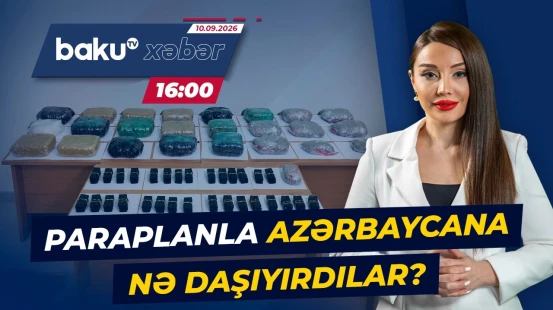 Dövlət Sərhəd Xidməti İranla sərhəddə təcili əməliyyat keçirdi - Baku TV CANLI