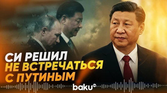 Ушаков сообщил о предстоящих встречах Путина и Си Цзиньпина - Baku TV | RU