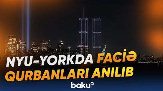 Əkiz Qüllələr 2977 işıq saçan dronla eskizləndirilib | 11 sentyabr terrorundan 25 il ötür - Baku TV