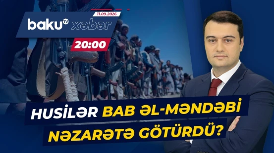 Yəməndə vəziyyət gərgin olaraq qalır | Böhran hərbi meydandan iqtisadi sferaya keçir - ANA XƏBƏR