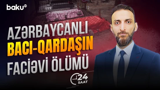 Minik avtomobili iki yük maşınının arasında qaldı | Rusiyada bədbəxt hadisə - 24 SAAT