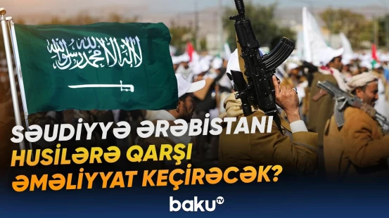 "İran onları ehtiyatda saxlamışdı" | Vəliəhd şahzadə Trampı hərbi müdaxiləyə çağırdı - Baku TV
