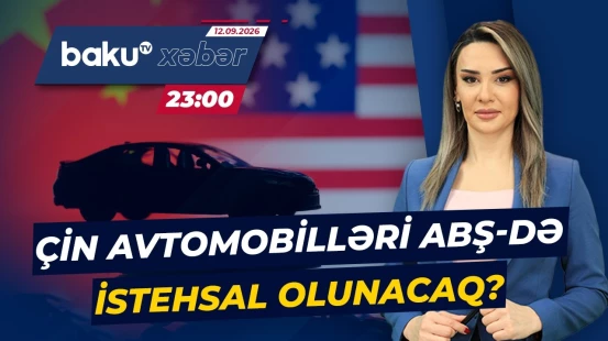 Trampın reaksiyasının arxasındakı məqamlar | İqtisadçıdan açıqlamalar  - Baku TV CANLI