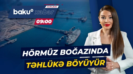 Hörmüzdəki gərginlik gəmi marşrutlarına necə təsir etdi? - Baku TV CANLI