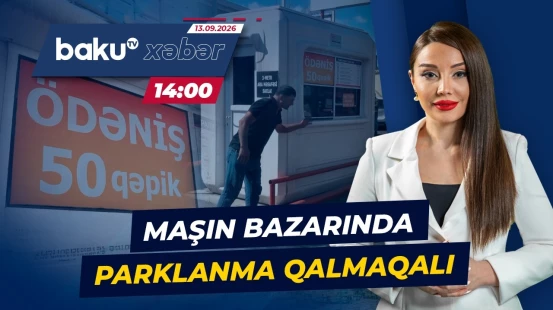 Sürücülər maşın bazarındakı problemdən şikayətləndi - Baku TV CANLI