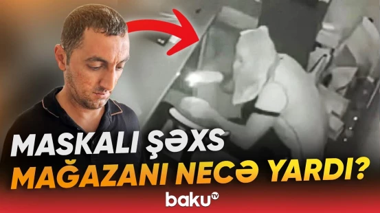 Şirvanda oğurluq hadisəsi | 35 yaşlı şübhəli saxlanıldı - Baku TV