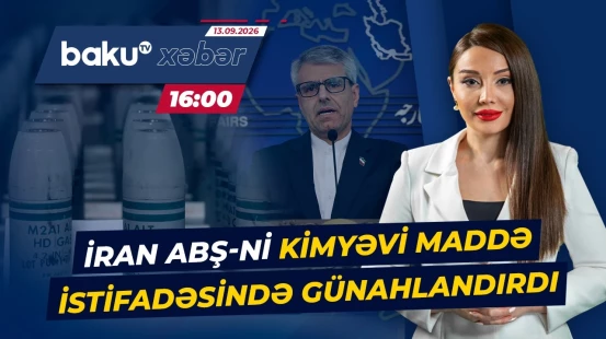 ABŞ İranı qadağan olunmuş sursatlarla vurub? - Baku TV CANLI