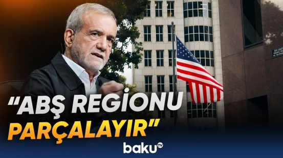 İran lideri bölgədə xarici qüvvələrin iştirakına qarşı çıxdı - Baku TV