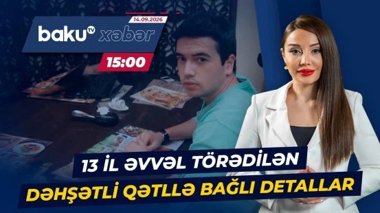 Vüsal Şilderin qətlində təqsirləndirilən şəxs hakim qarşısına çıxarıldı - Baku TV CANLI