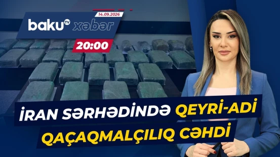 DSX əməliyyat keçirdi | Qaçaqmalçılığın qarşısı alındı - Baku TV CANLI