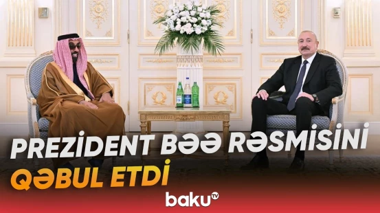 Azərbaycan və BƏƏ arasında mühüm sənədlər imzalandı - Baku TV