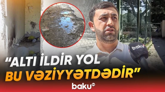 Əmircan sakinlərinin yol problemi niyə həllini tapmır? - Baku TV