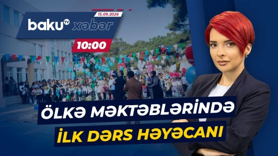 Azərbaycanda Bilik Günü: Şagirdlər yeni tədris ilinə qədəm qoyurlar - Baku TV CANLI