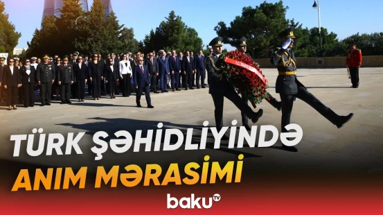 Bakının azad edilməsinin 108-ci ildönümü münasibətilə anım mərasimi keçirilib - Baku TV