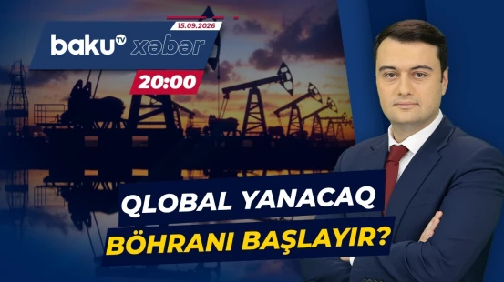 Hörmüzdə yaranan kritik vəziyyət yanacaq böhranı yaradacaq? | Qətərdən xəbərdarlıq - ANA XƏBƏR