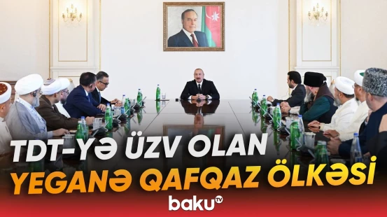 "Burada sizin bir yerdə olmağınız çox böyük rəmzi məna daşıyır" | İlham Əliyev - Baku TV