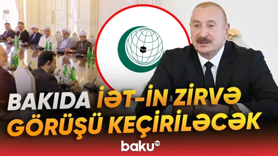 "Belə bir tədbirin Azərbaycanda keçirilməsi təsadüfi deyil" | Prezident - Baku TV