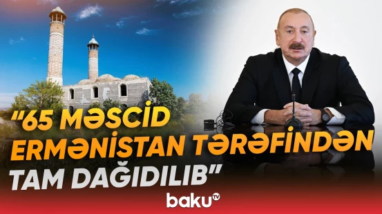 "Uşaq qatilləri Azərbaycan həbsxanalarında öz cəzalarını çəkirlər" | İlham Əliyev - Baku TV