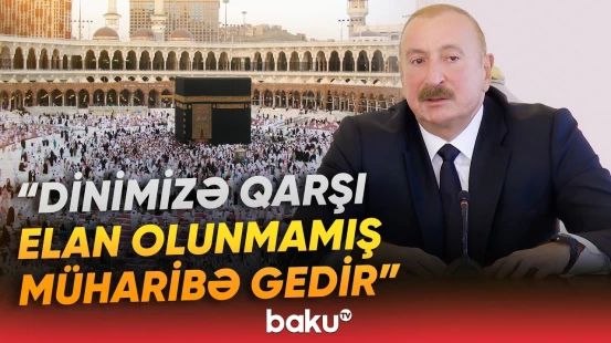 "Hamımız birliyə çalışmalıyıq" | İlham Əliyevdən İslam dünyasına çağırış - Baku TV