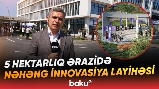 “Baku ID 2026” innovasiya festivalının açılış mərasimi keçirildi - Baku TV