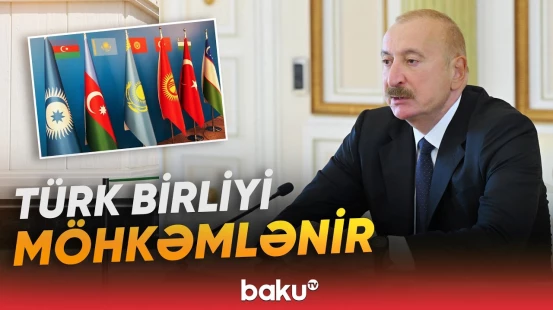 "Ölkələrimizin potensialı kifayət qədər böyükdür" | İlham Əliyev - Baku TV
