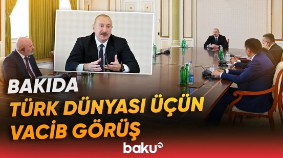 "TDT-ni aparıcı beynəlxalq təşkilatlardan birinə çevirməyə çalışmalıyıq" | Prezident - Baku TV
