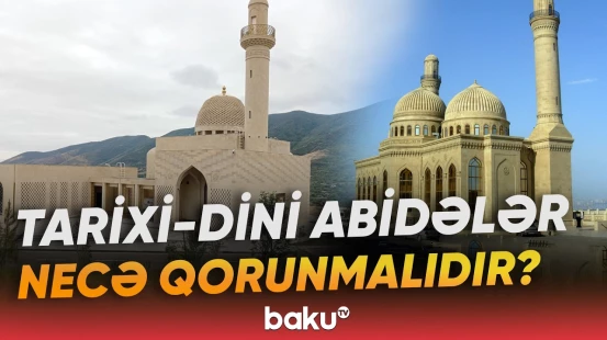 Bakıda mədəni və dini irsin mühafizəsinə həsr olunmuş konfrans keçirilib - Baku TV