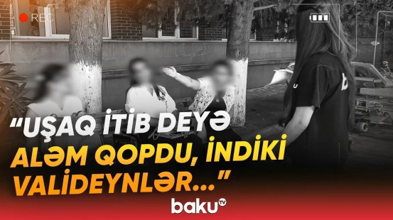 “İlk dərs günü yoxa çıxdı” | Bakıdakı bu məktəbdə nə baş verdi? - "Hay-küy saldılar ki..." - Baku TV