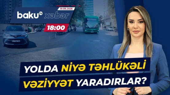 Asfalt örtüyü çəkdilər, amma xətlər yoxdur | Təhlükəli mənzərənin səbəbi nədir? - Baku TV CANLI
