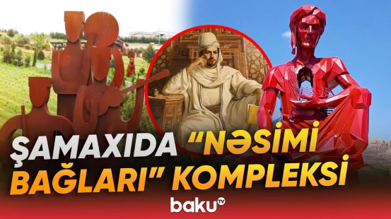 Azərbaycanda ilk və yeganə kapibara ferması | "Nəsimi Bağları"nda daha nələr var? - Baku TV