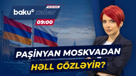 Ermənistan dəmir yollarının idarə olunması Putinlə görüşdə əsas gündəm olacaq? - Baku TV CANLI