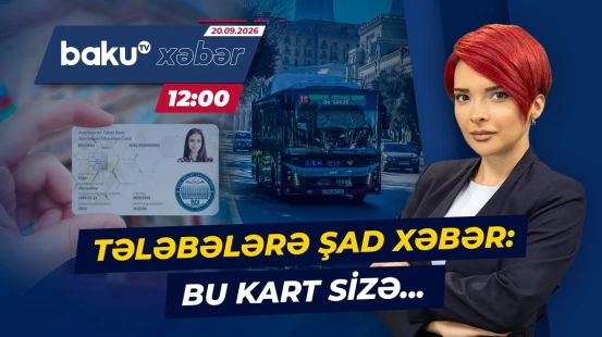 Tələbələr üçün bu kartla gediş xərclərinin bir hissəsi geri qayıdacaq - Baku TV CANLI