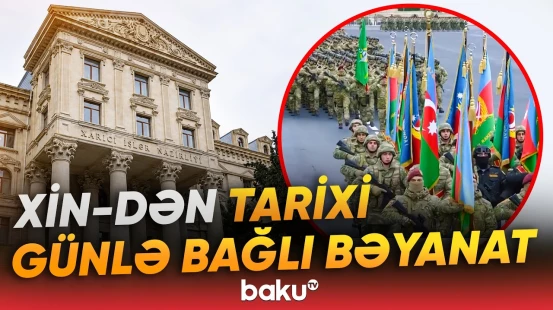 XİN Dövlət Suverenliyi Günü ilə bağlı bəyanat yayıb - Baku TV
