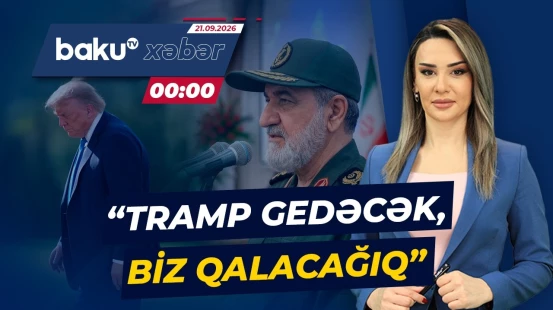 Tehrandan ərəb ölkələrinə xəbərdarlıq | Möhsün Rezaidən açıqlamalar - Baku TV CANLI