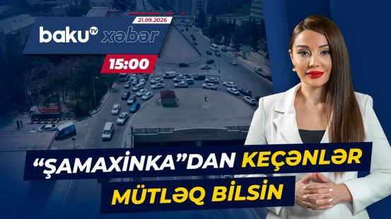 “Şamaxinka”da hansı marşrutlar yeni dayanacaqlardan hərəkət edəcək? - Baku TV CANLI