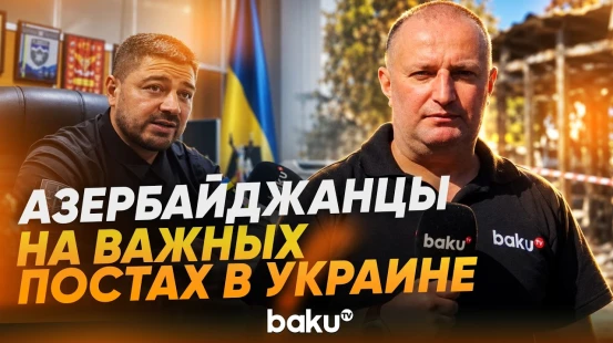 Азербайджанцы у линии фронта – эксклюзив Baku TV