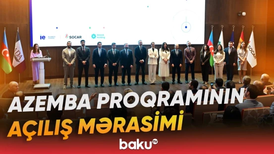 AZEMBA proqramı ölkədə qabaqcıl təhsil imkanlarının genişləndirilməsinə xidmət edir - Baku TV