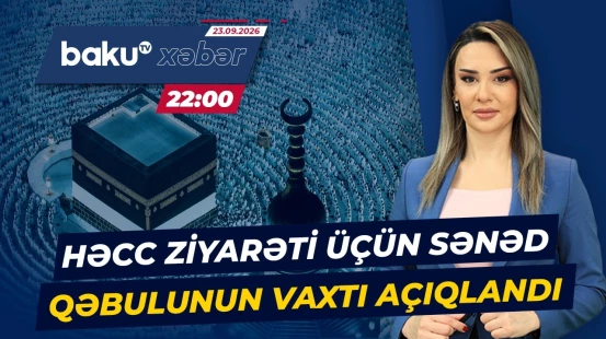 Gələn il üçün Həcc ziyarətinin ilkin qiyməti nə qədər olacaq? | QMİ-dən açıqlama - Baku TV CANLI