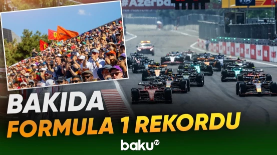 Xarici qonaqların sayı 16 mini keçdi | Azərbaycan Qran-prisində tarixi göstərici - Baku TV