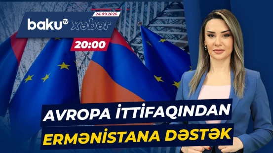 Brüssel İrəvanın Avropa bazarına çıxışını asanlaşdıracaq güzəştləri təsdiqləyib - ANA XƏBƏR