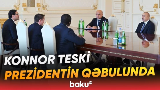 İlham Əliyev “Brookfield Asset Management” şirkətinin baş icraçı direktorunu qəbul etdi - Baku TV